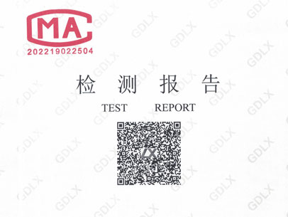 L880大板強(qiáng)力抗裂瓷磚膠